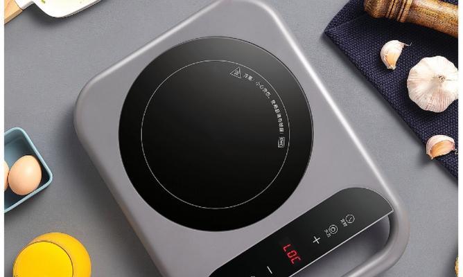 如何处理煤气灶孔堵塞问题（安全处理堵塞的煤气灶孔问题）