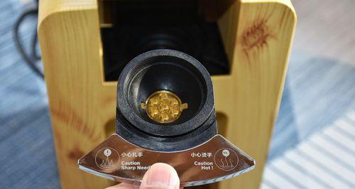 胶囊咖啡机底部漏水原因及解决方案（揭秘胶囊咖啡机底部漏水的神秘原因）