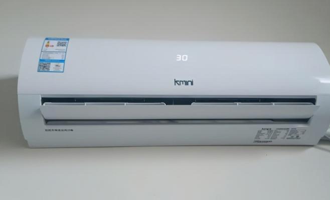 空调不开机的原因及解决方法（常见的空调不开机问题及解决方案）