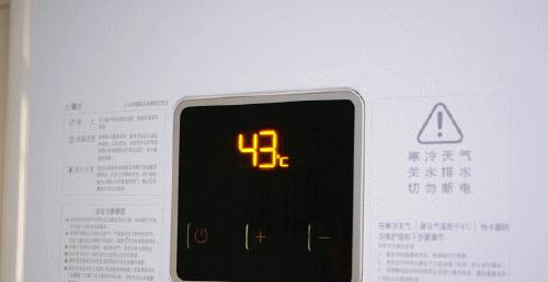 热水器数字灯不亮了，如何解决（故障排查和修复方法）
