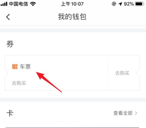 一:复印机司机的概念和现象介绍
