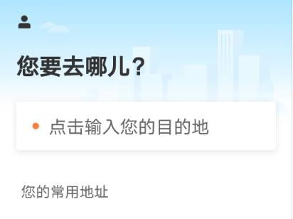一:复印机司机的概念和现象介绍