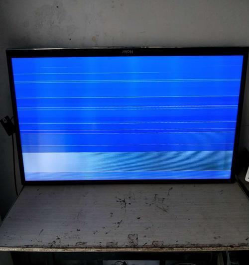 液晶电视黑屏问题的原因及解决方法（探究液晶电视黑屏现象的成因以及如何解决）