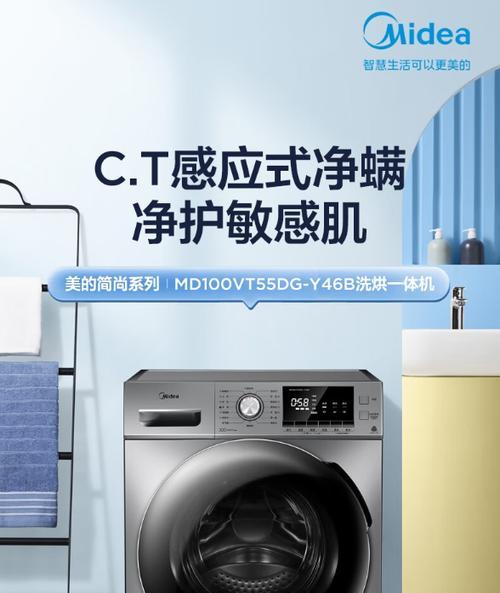 容声滚筒洗衣机故障代码F13原因及修理方法详解（探究容声滚筒洗衣机故障代码F13的意义）