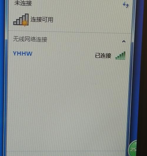 风幕机不加热的原因及维修方法（解决风幕机不加热问题的有效措施）