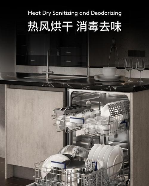 洗碗机碗筷返潮的原因及解决办法（分析洗碗机碗筷返潮问题的原因）