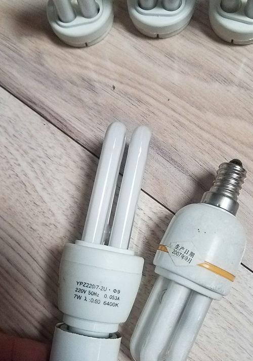 节能灯坏了能修吗（学会自己修节能灯）