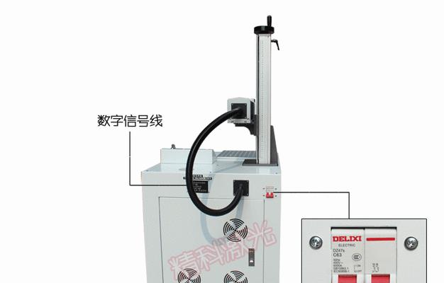 解决打标机显示器闪烁问题的有效方法（从根本上解决打标机显示器闪烁的技巧与建议）