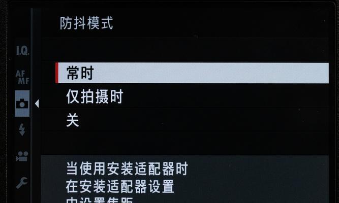 解决打标机显示器闪烁问题的有效方法（从根本上解决打标机显示器闪烁的技巧与建议）