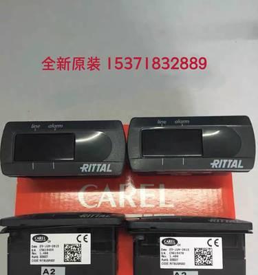 油烟机不转故障分析及维修方法（解决帅康抽油烟机不运转的问题）