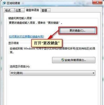 电脑卡住不动怎么办（解决电脑卡顿问题的有效方法）