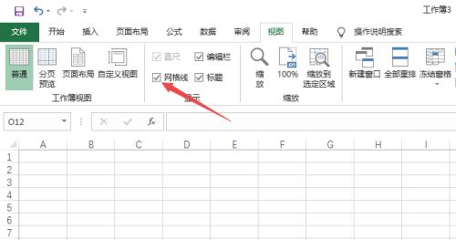 如何高效修改电脑表格（利用和技巧提升表格编辑效率）