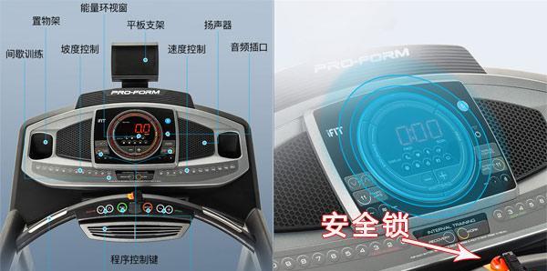 解决跑步机忽慢的问题（有效解决跑步机忽慢的方法）
