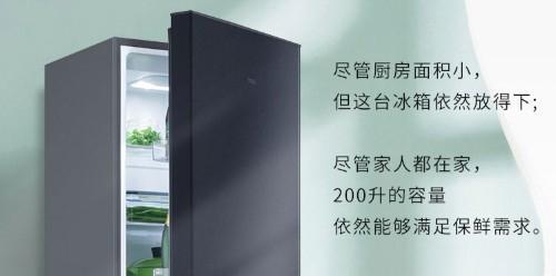 冰箱不停机修理技巧（解决冰箱不停机问题的有效方法）