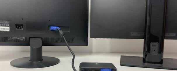 台式机如何正确接线外接显示器（教你快速完成台式机与显示器的连接）