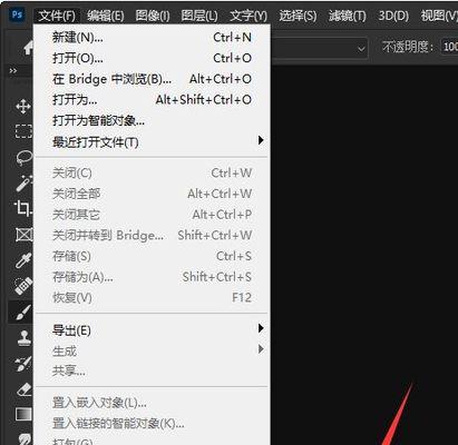 打印机删除的批处理（简化操作的关键步骤和技巧）