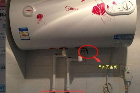 热水器烧水慢的解决方法（如何提高浴室热水器烧水速度）