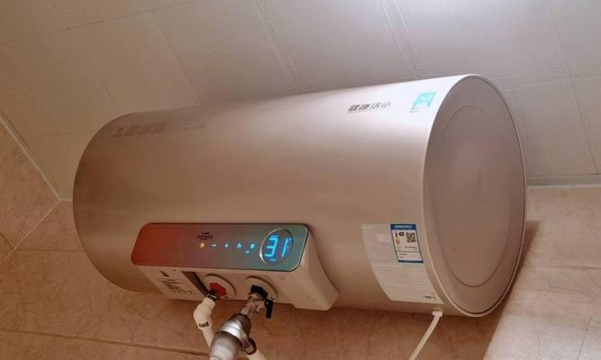 热水器水位迅速下降的原因解析（探究热水器水位降低的关键因素及应对措施）