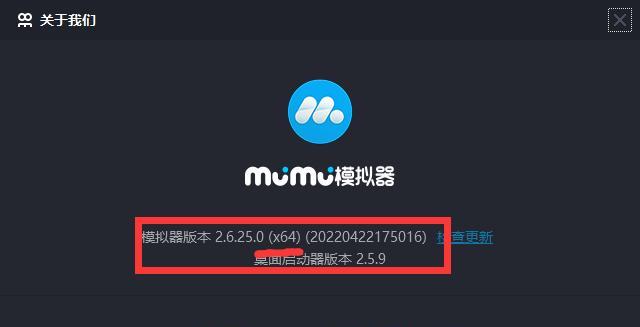 解决电视机模拟器卡顿问题的方法（快速优化您的电视机模拟器性能）