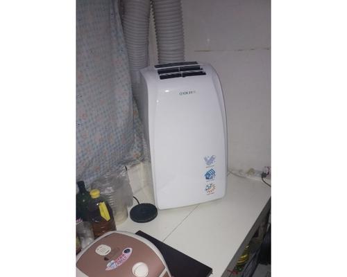 奥力移动空调排水方法详解（简单易行的奥力移动空调排水教程）