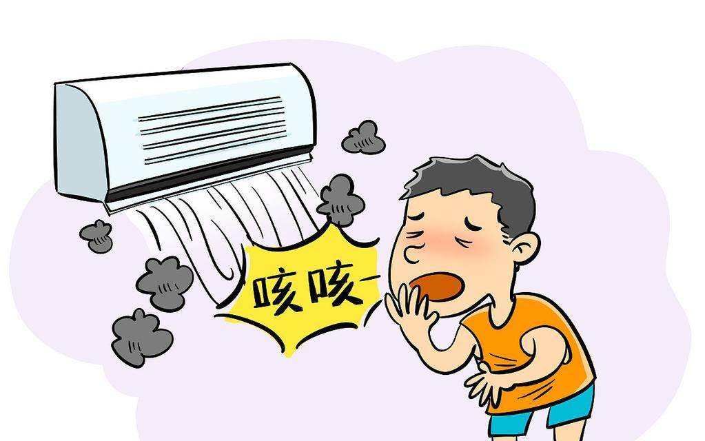 空调吹风有尿骚味的原因及解决方法（尿骚味是怎么来的）