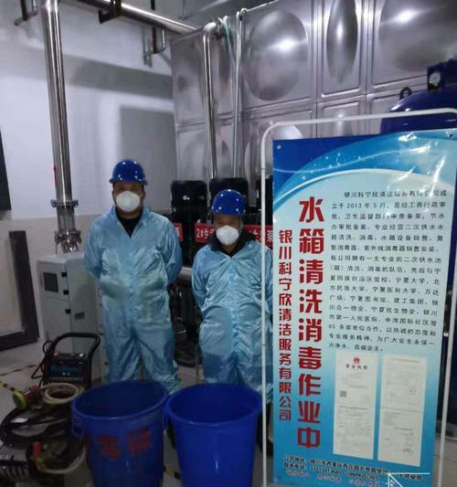 小型洗衣机水箱清洗方法（简单又有效的清洁技巧）