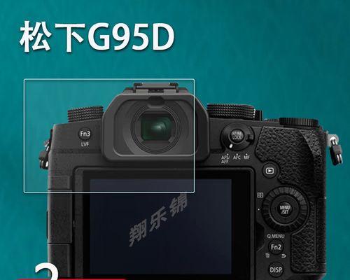 开机显示器有亮光问题解析（原因分析及解决方案）