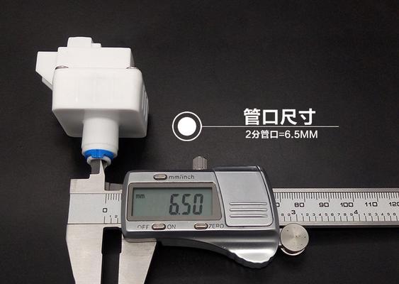 净水器开关堵了怎么办（解决净水器开关堵塞的简便方法）