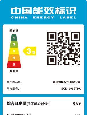 冰柜回气管结霜处理方法（提高冰柜回气管效率的关键是什么）