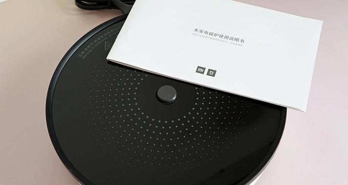 米家电磁炉不合格调查（不合格的原因及解决方案）