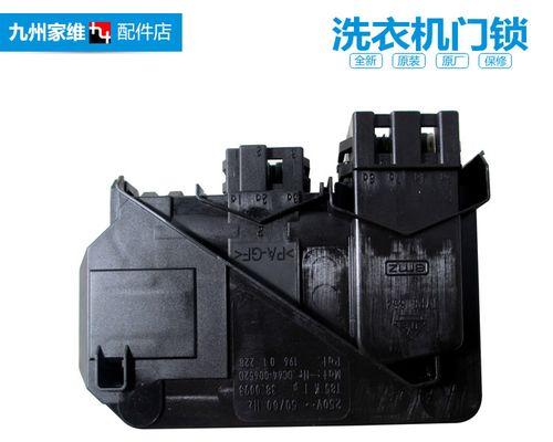 洗衣机开关无法启动的可能故障及解决方法（探寻洗衣机开关失灵的原因和相应的修复措施）