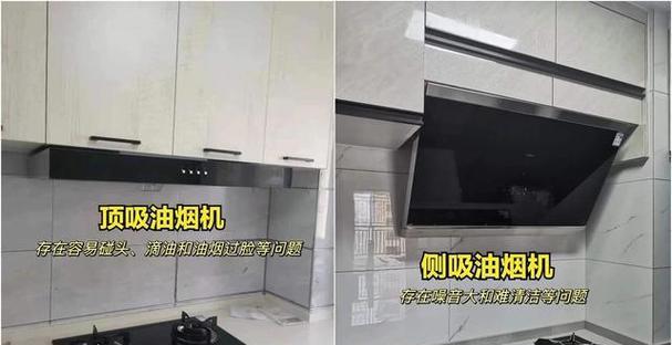 如何有效处理集成灶灶头油污（解决灶头油污问题的实用方法及技巧）