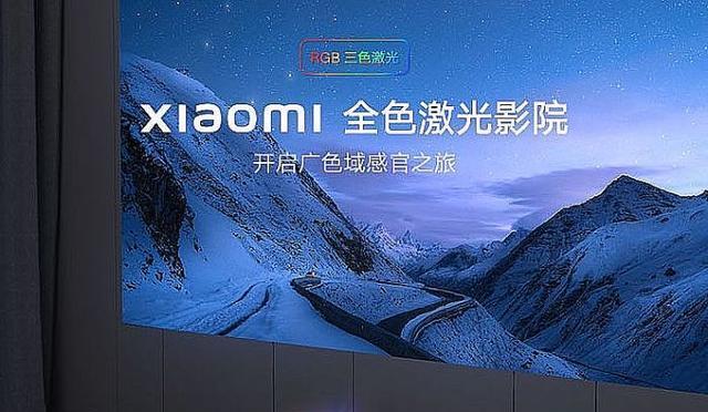 如何处理投影仪液晶划痕（维护和修复投影仪液晶屏的方法与技巧）