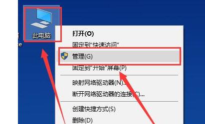 解决显示器抖动问题的有效方法（探索如何解决鼠标引起的显示器抖动现象）