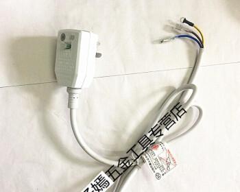 如何解决热水器电线过热问题（热水器电线过热的原因及应对措施）