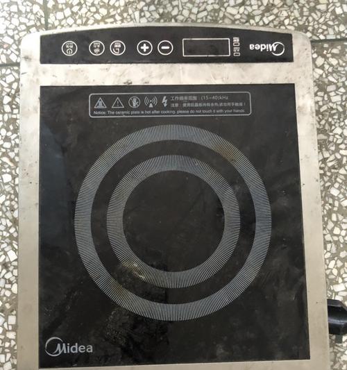 电磁炉耗水问题的解决方法（减少电磁炉耗水的实用技巧）