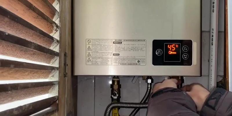 燃气热水器与燃气壁挂炉的区别（了解不同的燃气供暖设备）