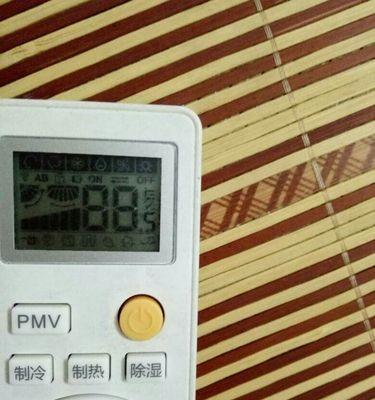 三洋洗衣机E11故障原因及解决方法（探究三洋洗衣机E11故障的可能原因）