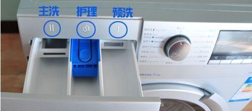 西门子洗衣机如何正确添加洗衣液（简单操作）