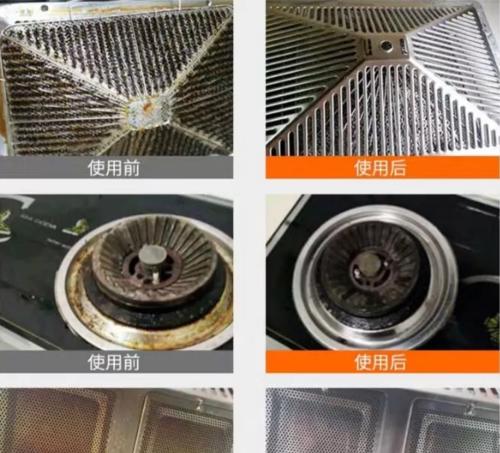 厨房燃气灶油泥的处理方法（轻松处理厨房燃气灶油泥）
