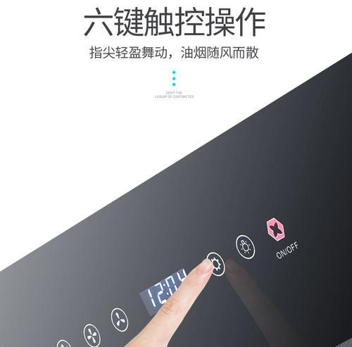 迅达油烟机按键失灵原因分析（探索迅达油烟机按键失灵的常见问题和解决方法）