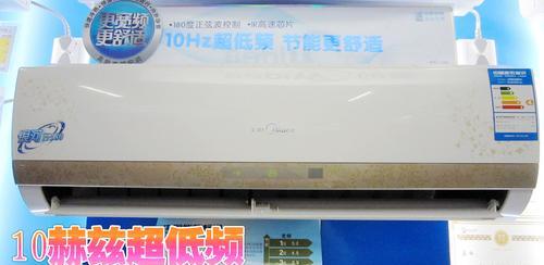空调冒烟雾的原因及处理方法（揭秘空调冒烟的危害和解决方案）