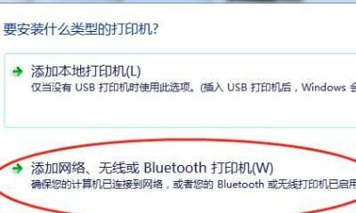 打印机故障（电脑打印机不工作了怎么办）