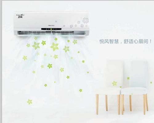 格力空调H3故障排除指南（解决格力空调H3故障的方法及注意事项）