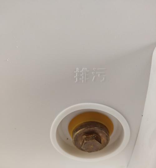 电热水器左侧盖漏水的原因及解决方法（分析电热水器左侧盖漏水的原因）