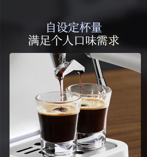 咖啡机出咖啡粉的原理与操作技巧（了解咖啡机如何将咖啡豆转化为咖啡粉）
