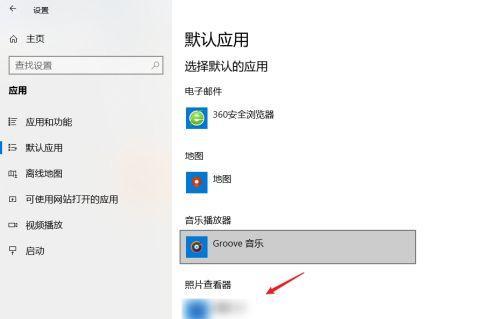 电脑无法通电怎么办（急需使用电脑却无法开机？别担心）