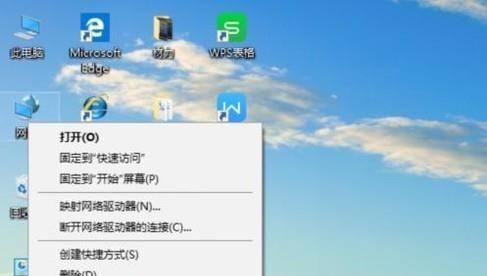 电脑无法通电怎么办（急需使用电脑却无法开机？别担心）