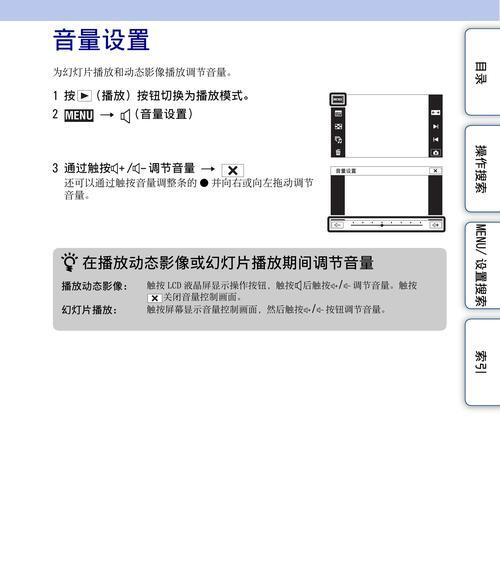 夏普热水器E2故障解决方案（快速排除E2故障的步骤与方法）
