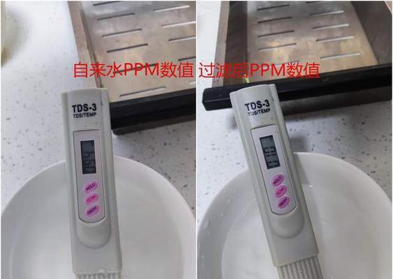 净水器被雷击坏了怎么办（解决净水器雷击故障的有效方法）
